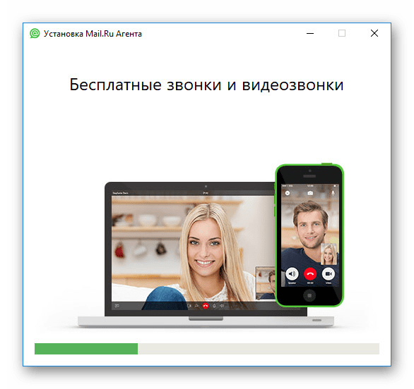 Установка Mail.ru Агента на компьютер