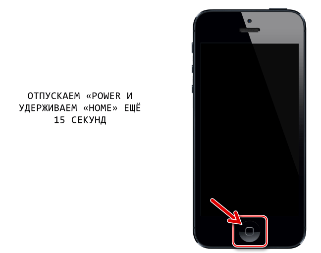 Apple iPhone 4S переключение девайса в режим DFU для прошивки