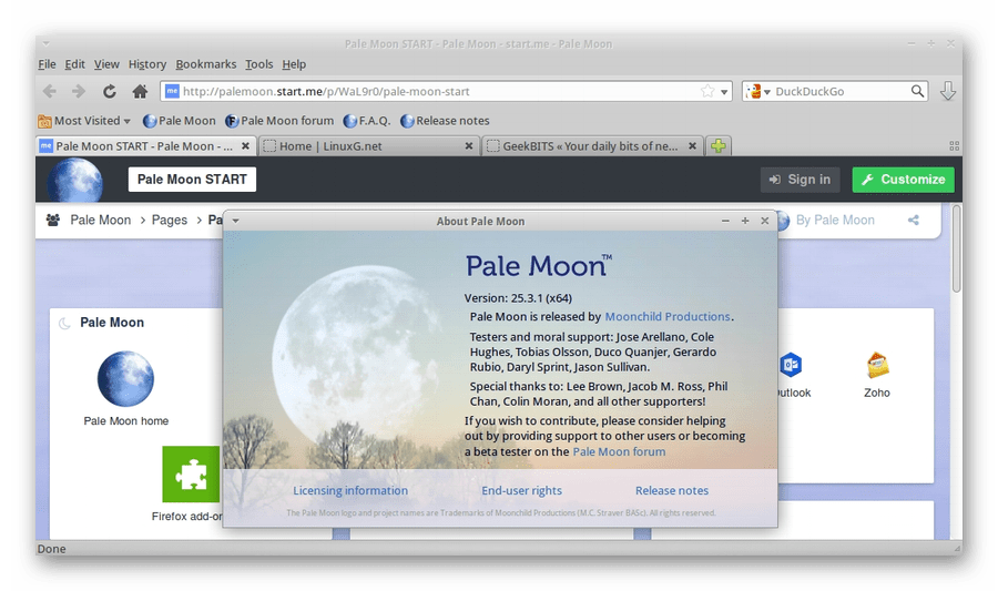 Браузер Pale Moon для Linux