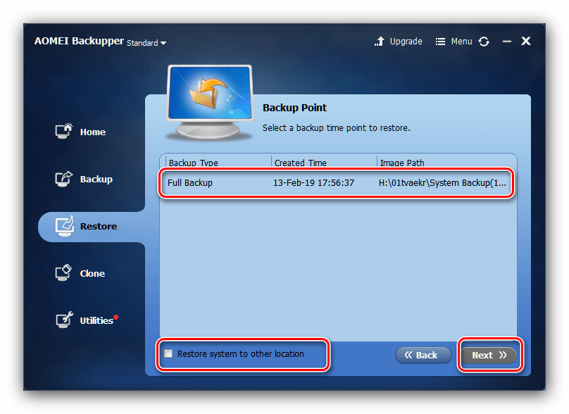 Манипуляции с резервной копией для переноса Windows 10 на другой компьютер