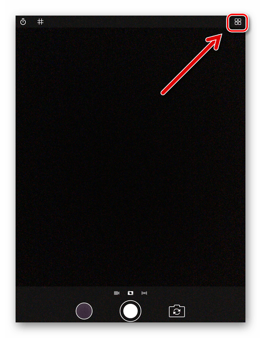 Нажатие на специальный значок в правом верхнем углу в приложении Microsoft Pix на iPhone