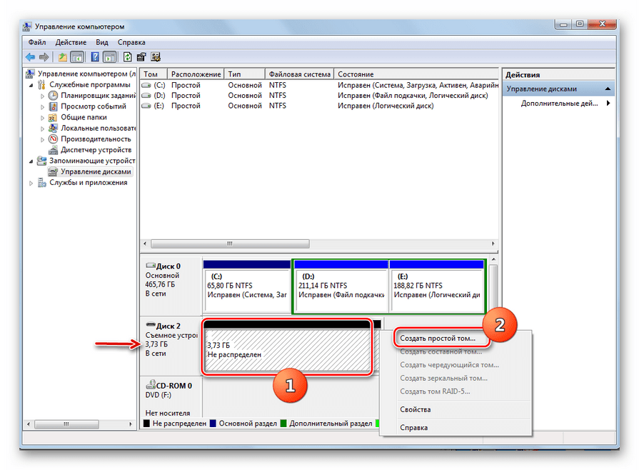 Переход к созданию простого тома на проблемной флешке в оснастке Управление дисками в Windows 7