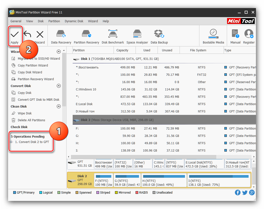 Устранение ошибки диска MBR во время инсталляции Windows 10