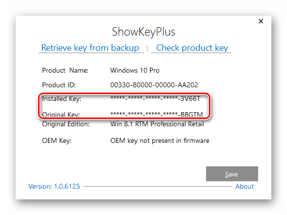 Способы просмотра ключа в установленной Windows 10