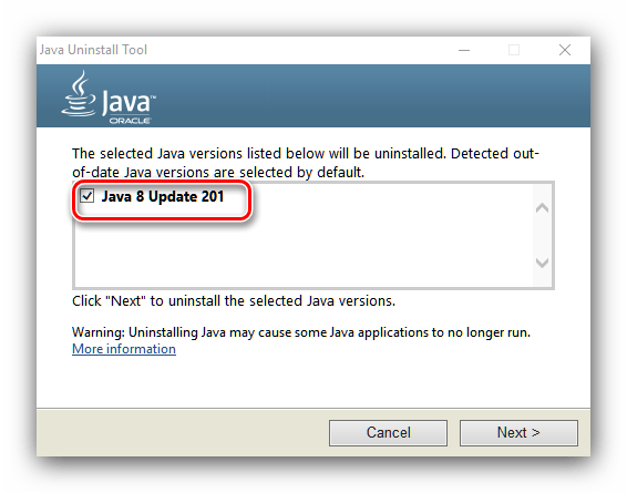 Выбрать версию Java для удаления из Windows 10 посредством Java Unindtll Tool