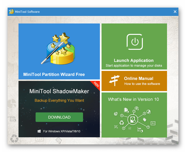Запуск MiniTool Partition Wizard в Windows 10