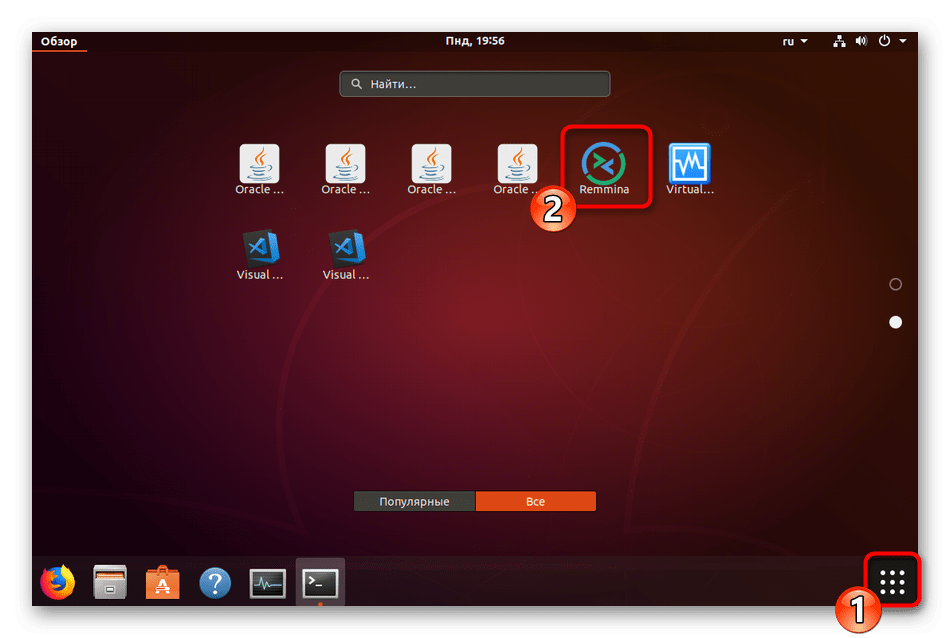 Запуск установленного приложения в Ubuntu