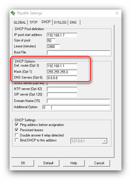 Адрес роутера и шлюзов DHCP в Tftp для настройки сервера установки Windows 10 по сети