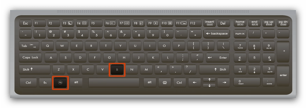 Нажать сочетание клавиш для отката BIOS на ноутбуках HP