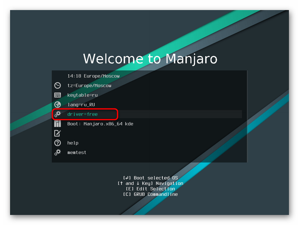 Переход к выбору стандартного драйвера перед установкой операционной системы Manjaro
