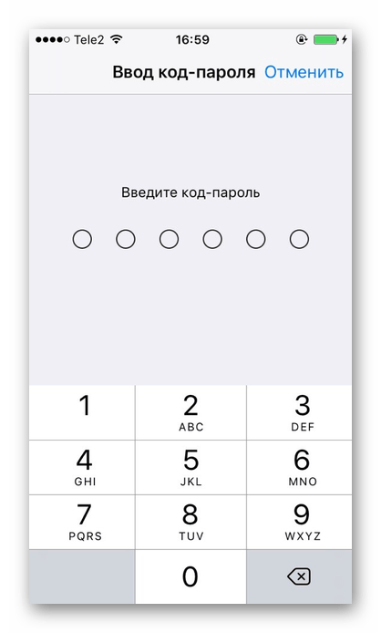 Ввод кода-пароля на iPhone для подтверждения отключения доверия к компьютеру