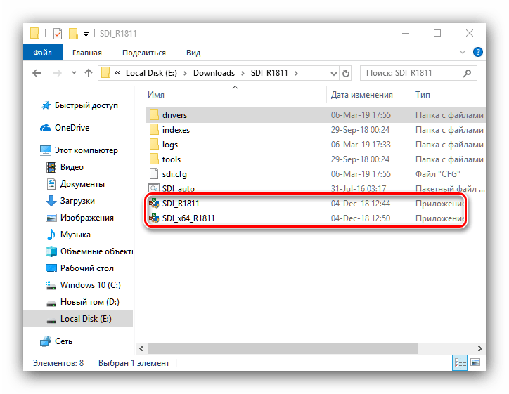 Запуск Snappy Driver Installer для загрузки сетевых драйверов для настройки образа инсталляции Windows 10 по сети