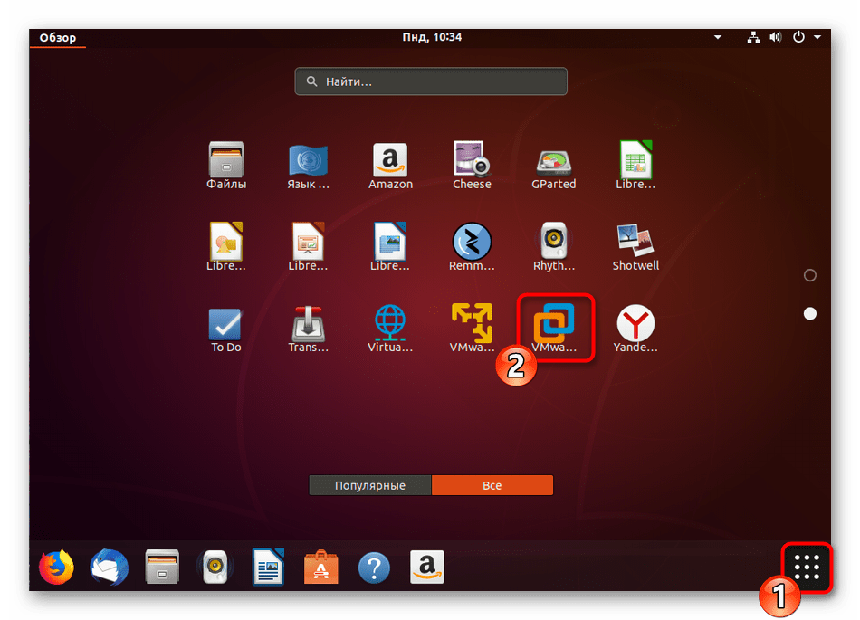 Запуск программы VMware Workstation для установки VMware Tools в Ubuntu