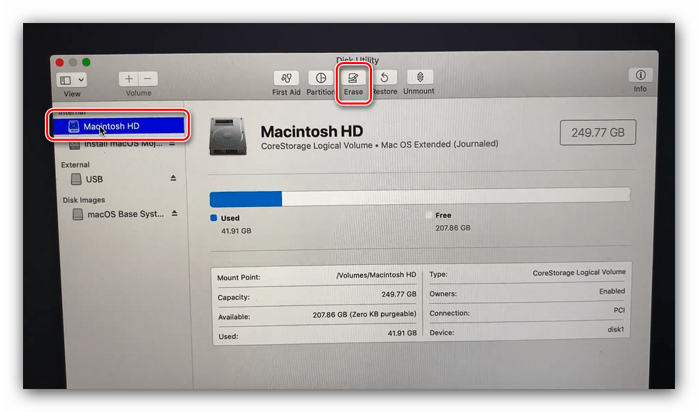 Начать стирание жесткого диска перед чистой установкой операционной системы macOS
