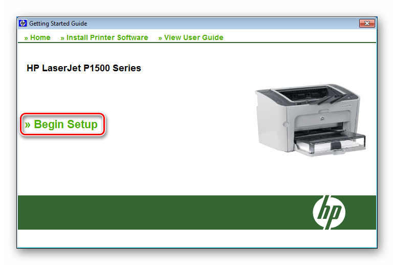 Переход к запуску установки драйвера для принтера HP LaserJet P1505