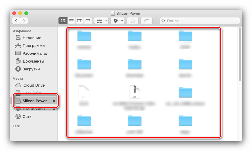 Получить доступ к открытию флешки на MacBook через Finder