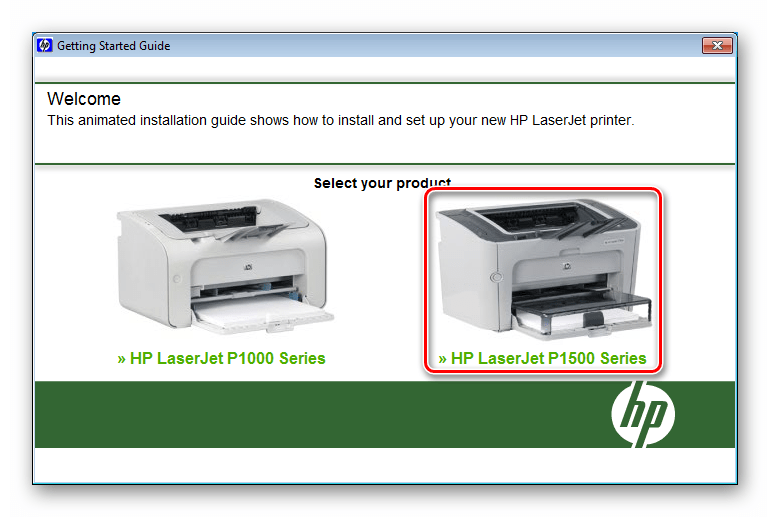 Стартовое окно установщика полнофункционального программного обеспечение для принтера HP LaserJet P1505
