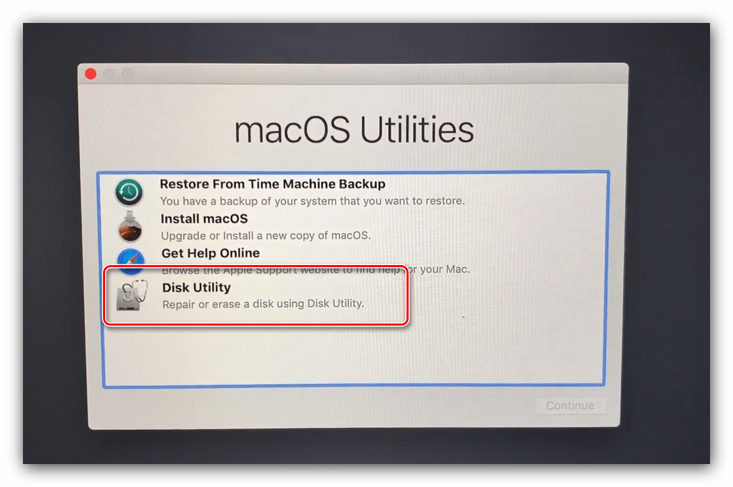 Выбрать дисковую утилиту для очистки HDD перед чистой установкой операционной системы macOS