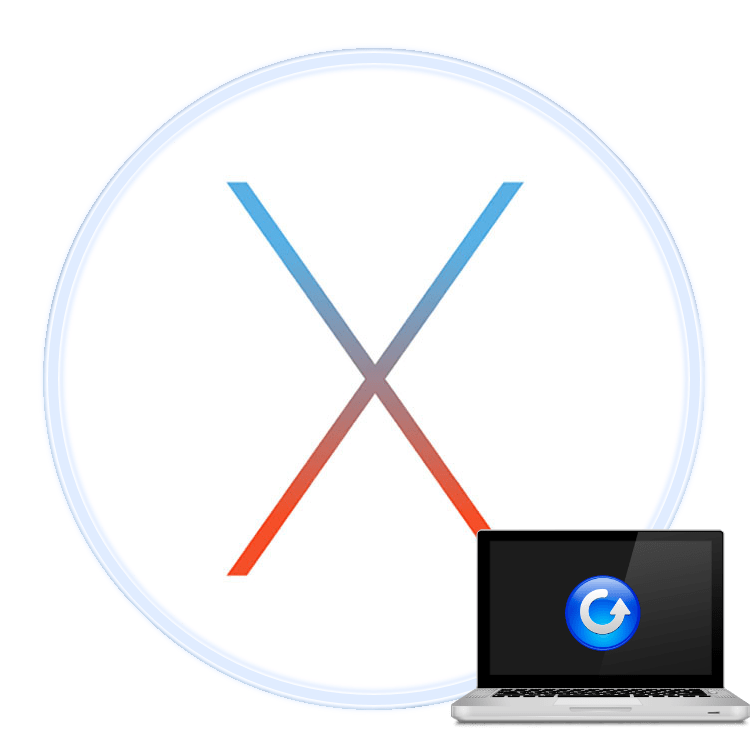 Восстановление MacBook после сбоев системы