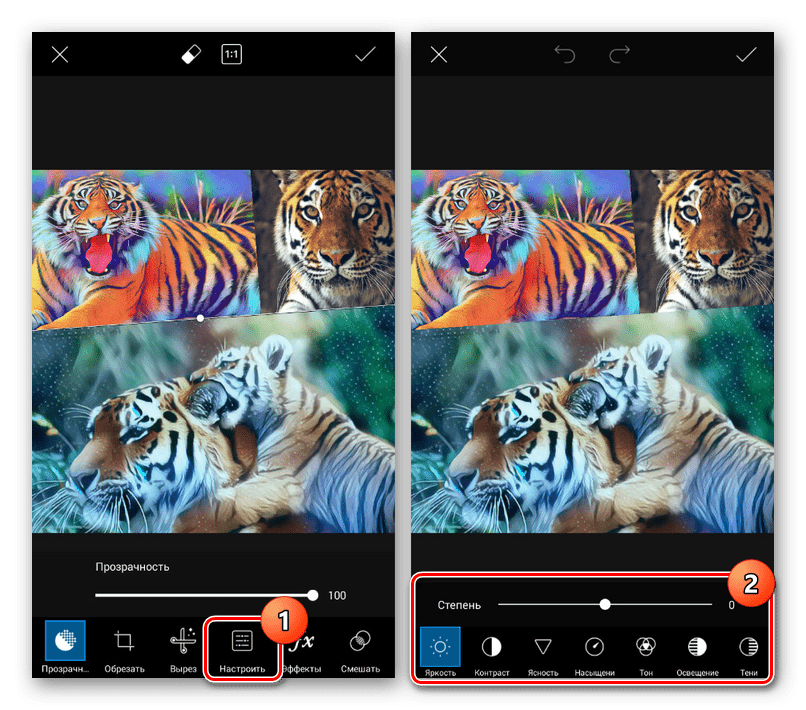 Использование нескольких фильтров в приложении PicsArt на Android