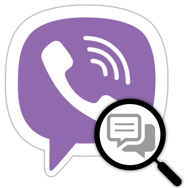 Открываем скрытые чаты в Viber для Android и iOS