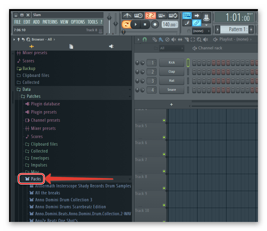 Стандартная папка с сэмплами в программе FL Studio