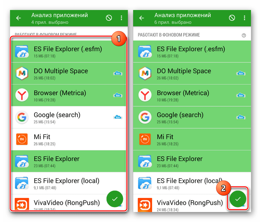 Выбор приложений в приложении Greenify на Android