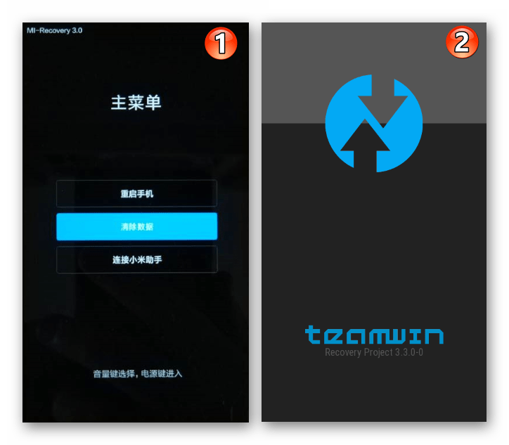 Xiaomi Redmi Note 3 MTK как зайти в заводское или кастомное рекавери аппарата