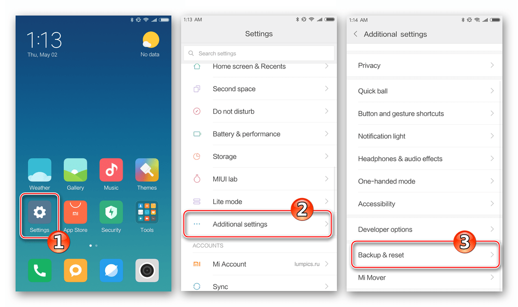 Xiaomi Redmi Note 3 резервное копирование данных перед прошивкой - раздел Backup and Reset в настройках MIUI