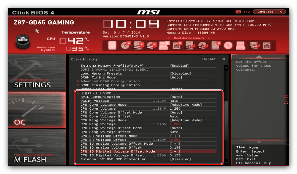 Настройки вольтажа в MSI BIOS для разгона процессора