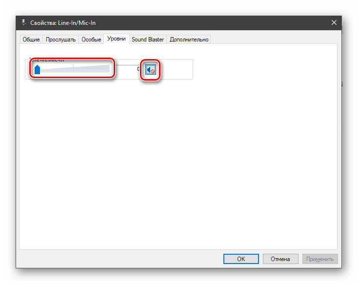 Отключение микрофона в свойствах устройства в настройках системных параметров звука в ОС Windows 10