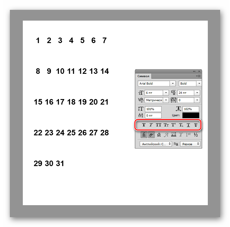 Редактирование параметров текстового блока для создания календарной сетки в Фотошопе