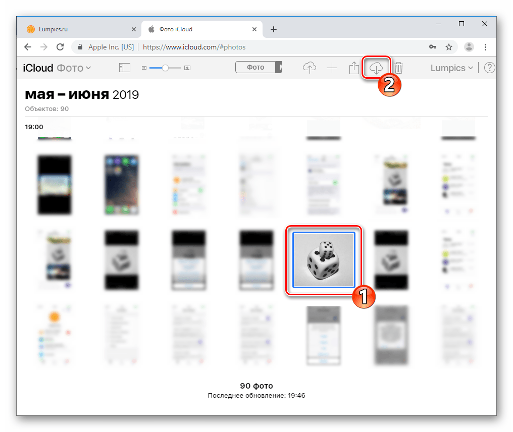 Viber для iOS скачивание фотографии из мессенджера из iCloud