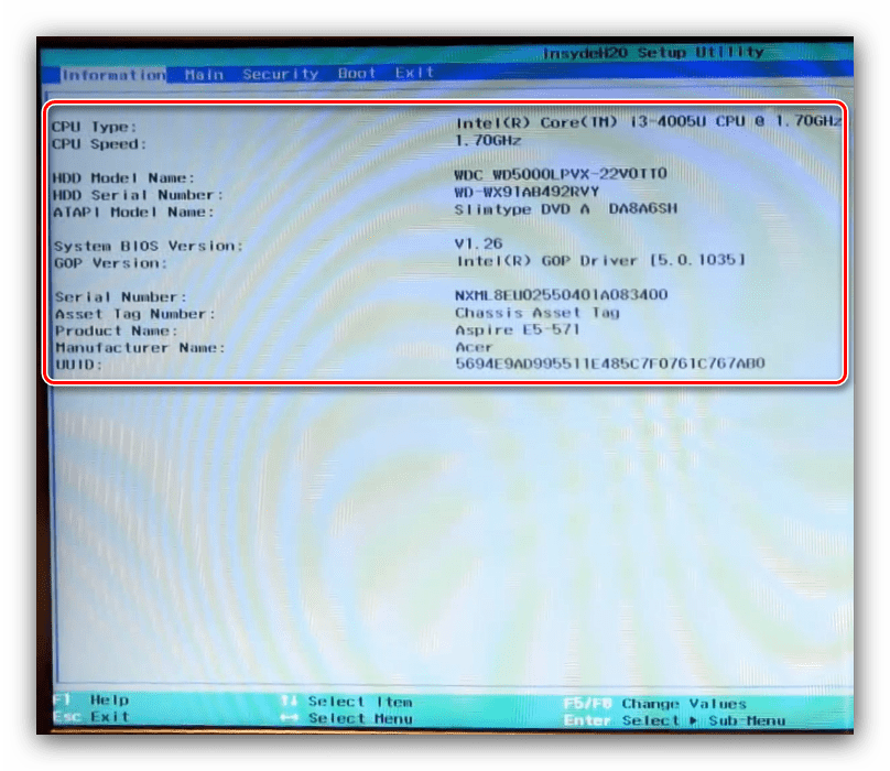 Настройка BIOS на ноутбуках Acer