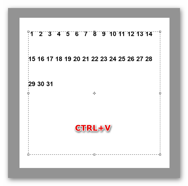 Вставка строки с числами в текстовый блок для создания календарной сетки в Фотошопе