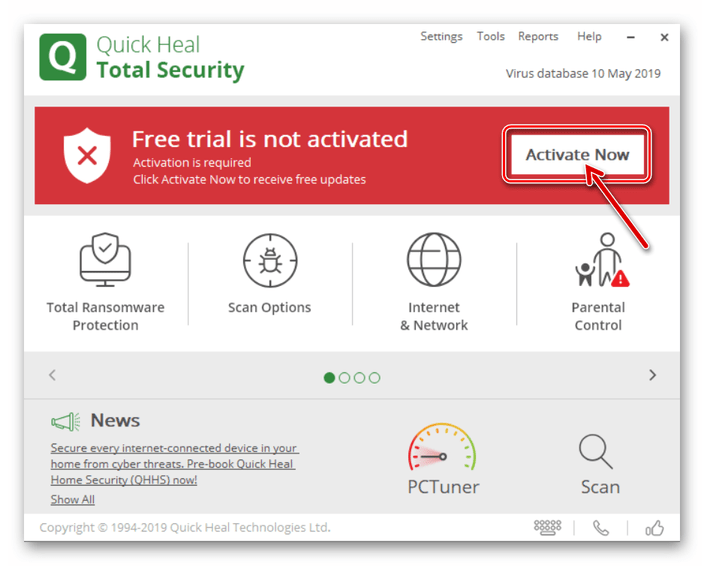 Quick Heal Total Security начало активации приложения