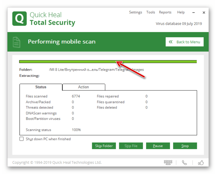 Quick Heal Total Security процесс сканирования на наличие вирусов внутренней памяти Android-устройства