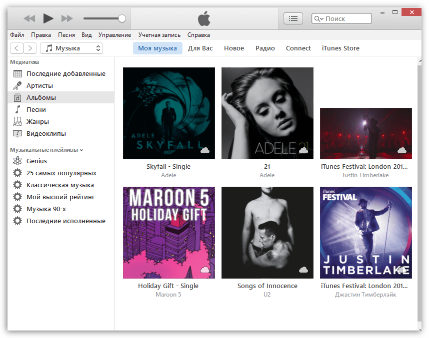 Хранение музыкальной коллекции в iTunes