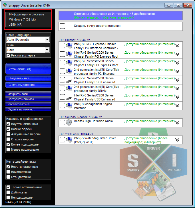 Информация о системе в Snappy Driver Installer