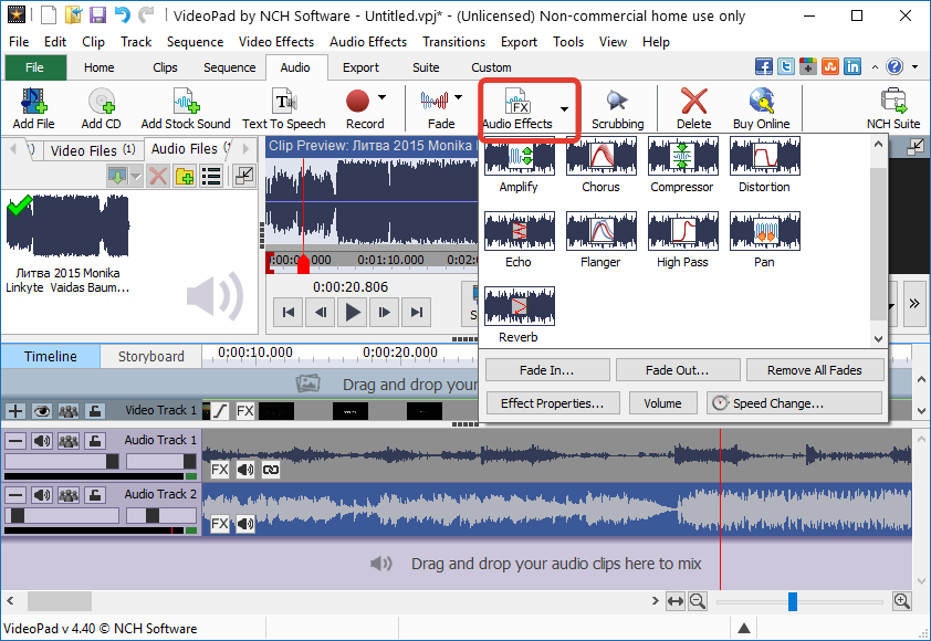 Использование аудиоэффектов в VideoPad Video Editor