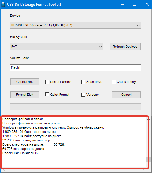 Проверка диска в HP USB Disk Storage Format Tool