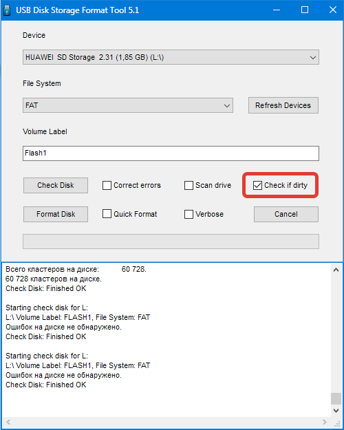 Сканирование недоступного диска в HP USB Disk Storage Format Tool