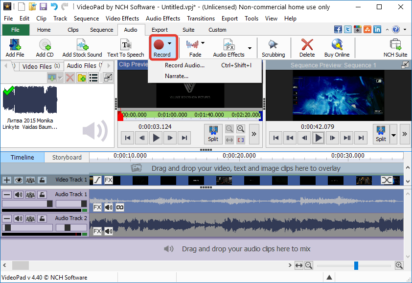 Запись аудио в VideoPad Video Editor