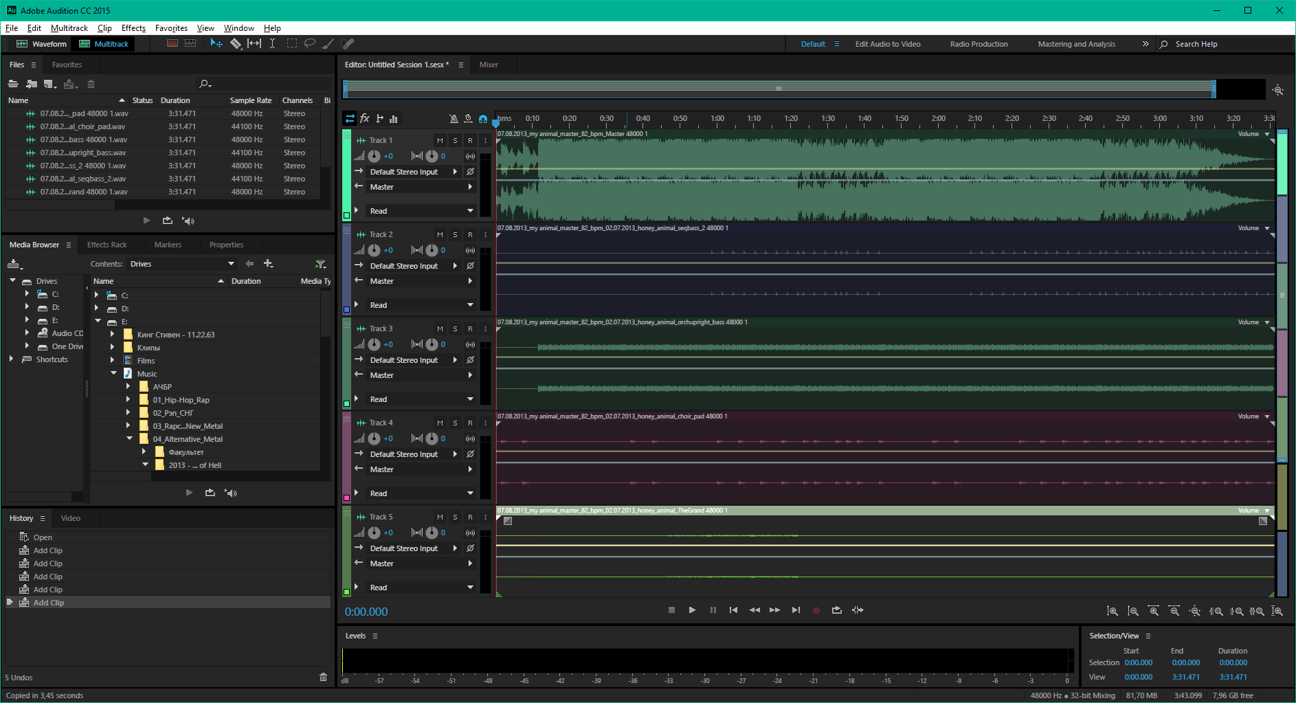 adobe audition cc 2015 smooth vs vibrant