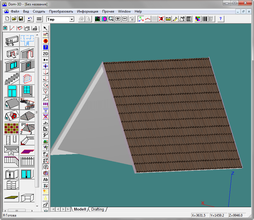 Двускатная крыша в Дом 3Д