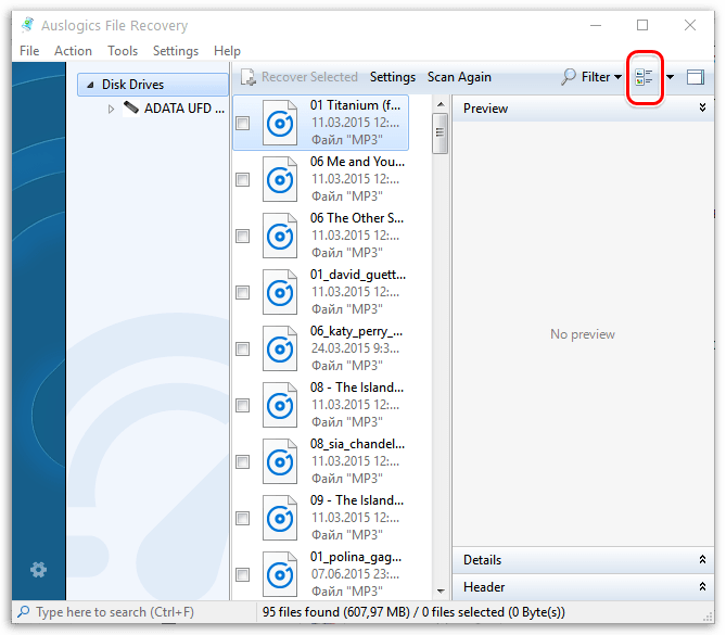 Изменение режим отображения найденных файлов в Auslogics File Recovery