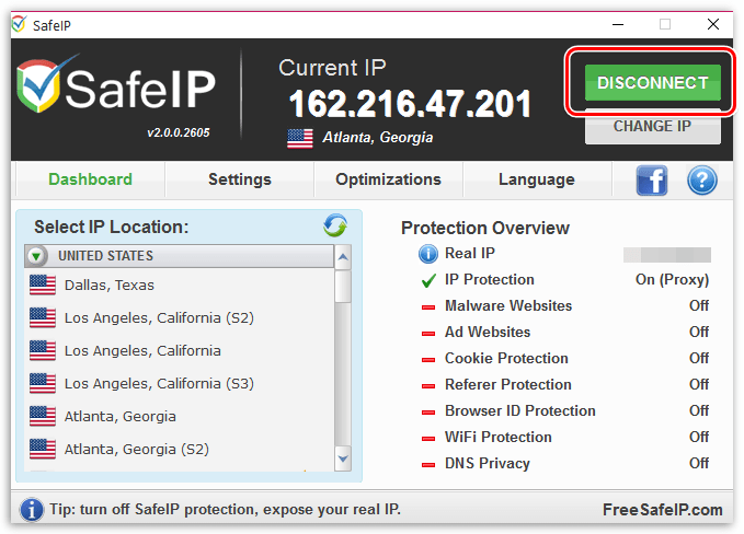 Как поменять IP адрес компьютера в SafeIP