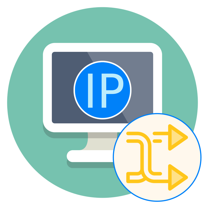 Как поменять IP адрес компьютера
