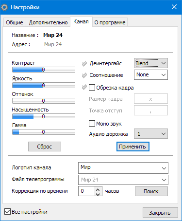 Ремонт экрана ноутбука gigabyte Петродворцовый район