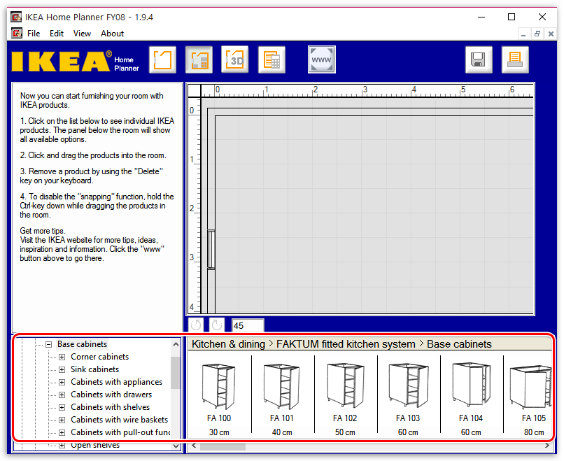 Обустройство помещения в IKEA Home Planner